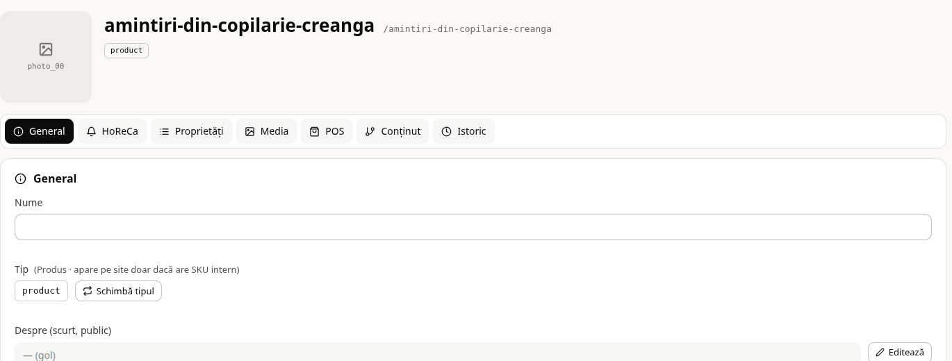 Tipul a devenit product; au apărut câmpurile unui produs