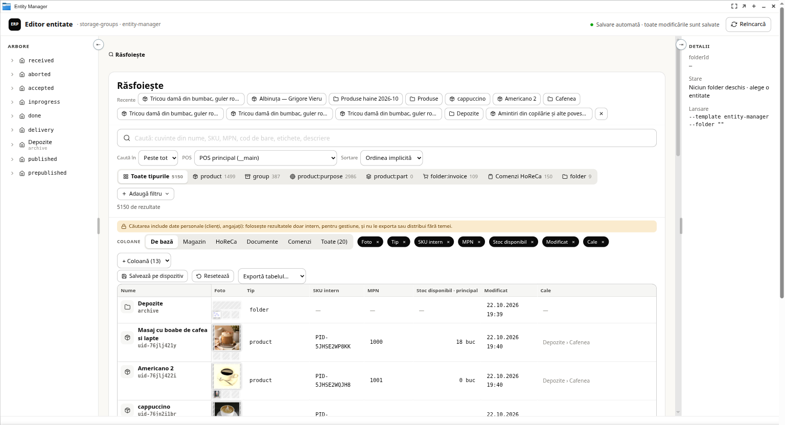 Entity Manager mărit: Arbore, pagina Răsfoiește și panoul Detalii